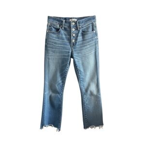 Madewell Cropped Flare Jeans | Raw Hem High Rise | Modern Denim